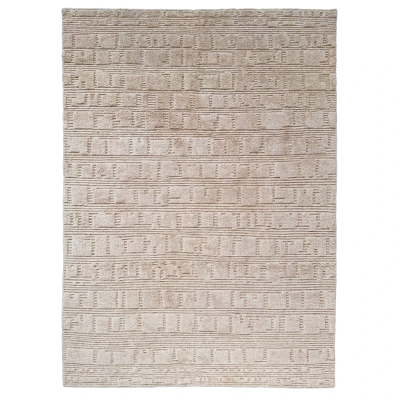 Lydahl Uldgulvtæppe 250x350 cm, Beige